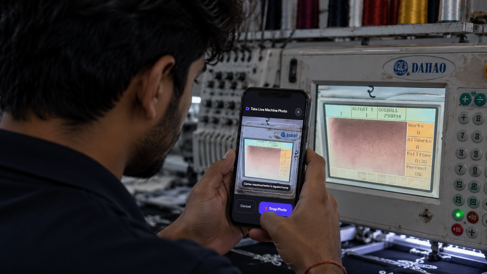 Embroidery Machine Screen Live Camera Photo